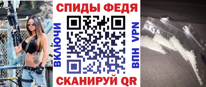 omg вход  Старая Русса  даркнет как зайти  АМФЕТАМИН Premium 