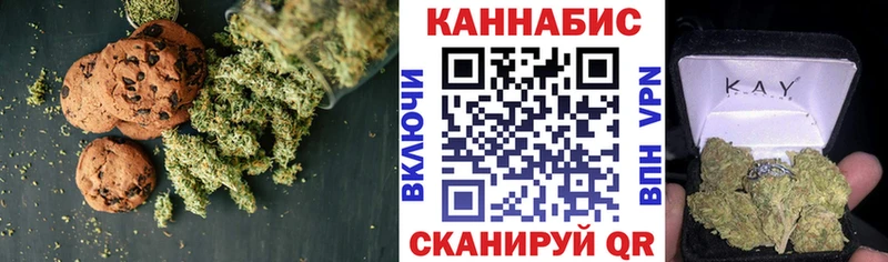 купить   кракен как зайти  Cannafood марихуана  Старая Русса 
