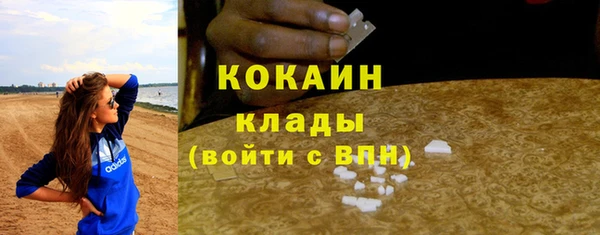 не бодяженный Баксан