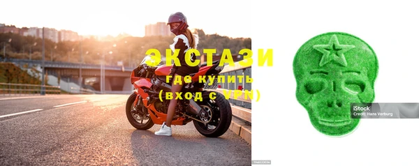 бутират Балабаново