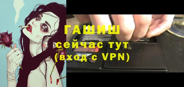 не бодяженный Баксан