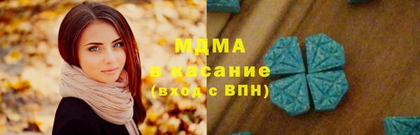 не бодяженный Баксан