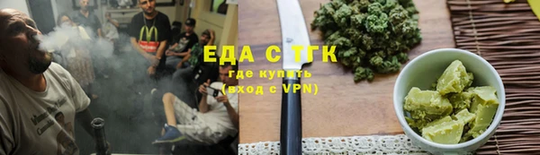 не бодяженный Баксан