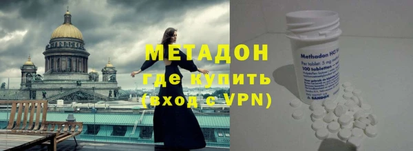не бодяженный Баксан