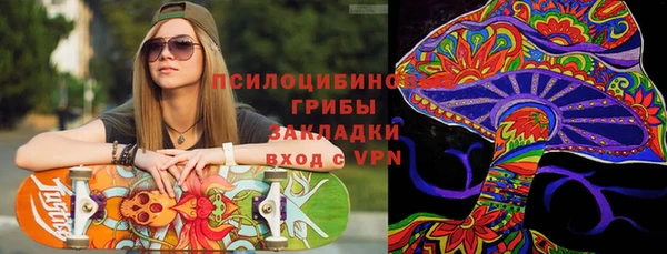 не бодяженный Баксан