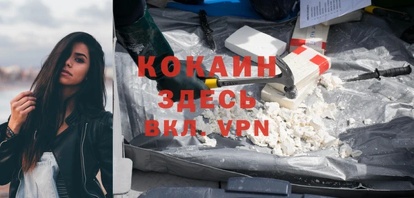не бодяженный Баксан