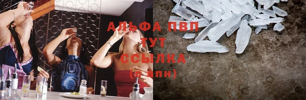 не бодяженный Баксан