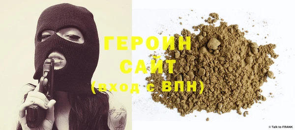 не бодяженный Баксан