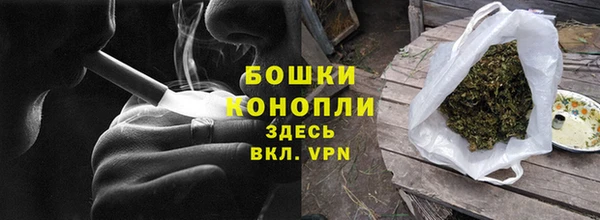 не бодяженный Баксан