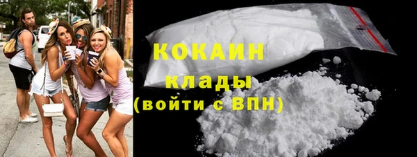 не бодяженный Баксан