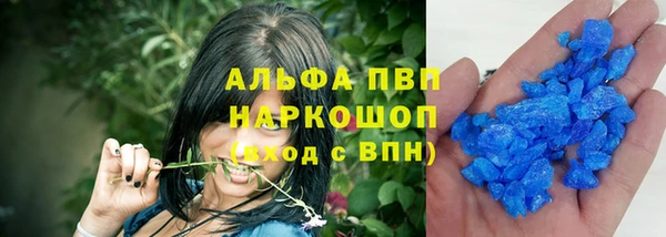 не бодяженный Баксан